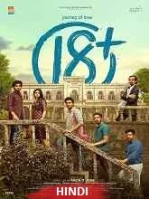Journey of Love 18+ (2023) HDRip Telugu
